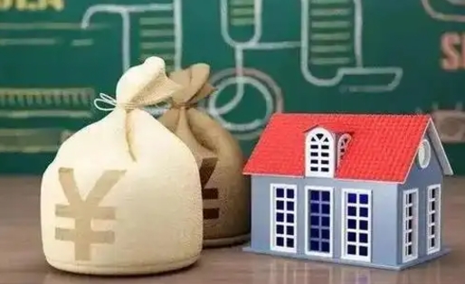 巴彦淖尔市离职封存公积金怎么取（离职封存提取公积金多久到账）